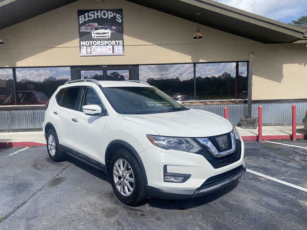 2017 Nissan Rogue